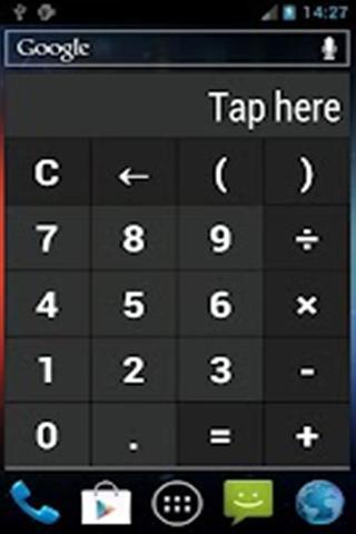 计算器手机小部件截图3