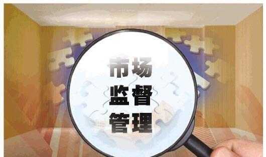 贸易公司经营范围大全