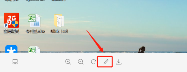电脑截屏的图片在哪里?怎样裁剪截屏的图片