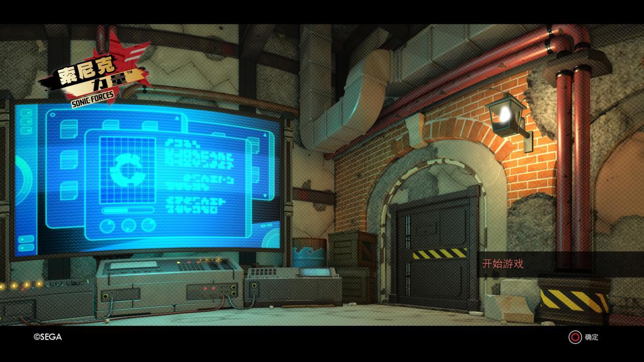 次时代的追逐——《索尼克：力量》评测