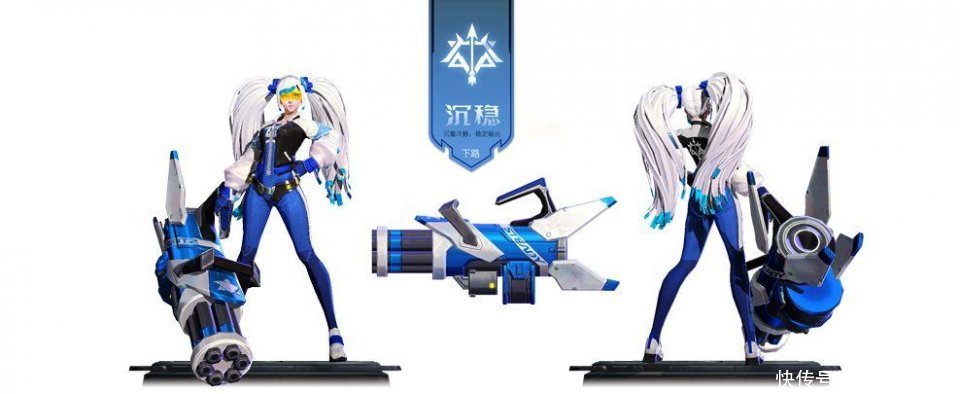 王者荣耀孙尚香新皮肤隐藏彩蛋:李白诸葛新皮