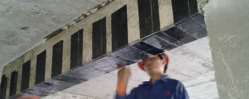 碳纤维结构加固规范要求(碳纤维结构加固施工常见问题及解决方案碳纤维结构加固的规范要求) 钢结构跳台设计 第2张 碳纤维结构加固规范要求(碳纤维结构加固施工常见问题及解决方案碳纤维结构加固的规范要求) 钢结构跳台设计 第2张