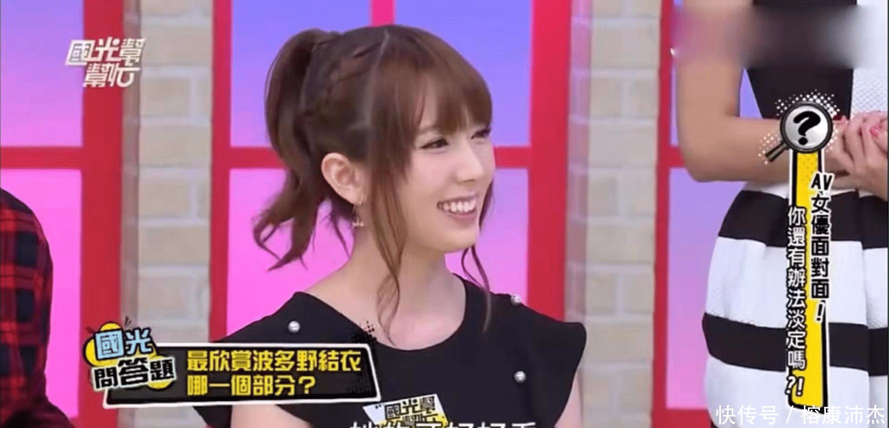 之大哥是对的20180605