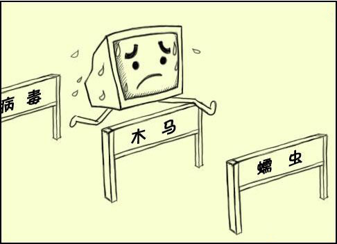 bl木马刑尿道惩罚_ bl木马刑尿道惩罚