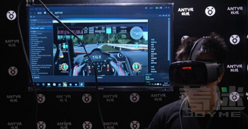 最新蚁视VR二代体验评测 体验性能杀手感官魔兽