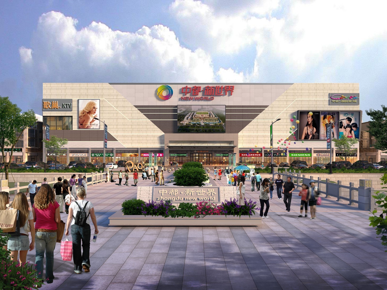 节假日购物中心吸引客流有哪些方法呢?