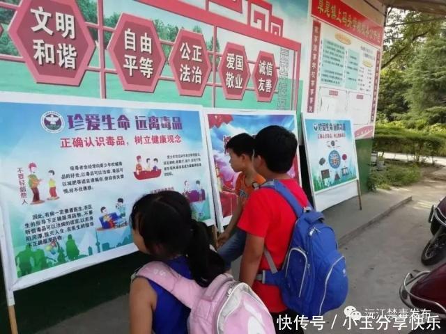 沅江市属于哪个市