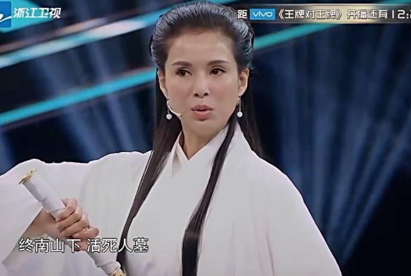 周星驰的一生所爱是娟妹,朱茵是捆绑炒作周星驰23年的前任 周星驰的一生所爱是娟妹,朱茵是捆绑炒作周星驰23年的前任