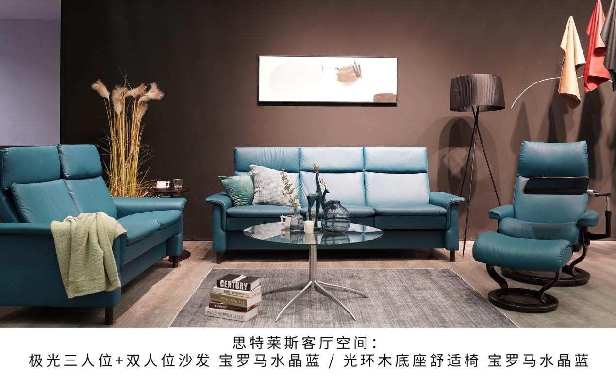 展会探秘思特莱斯的舒适家居空间(图7) 展会探秘思特莱斯的舒适家居空间(图7)