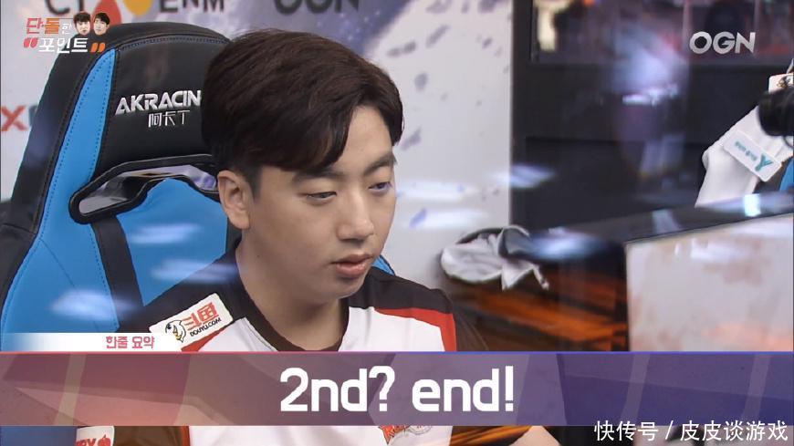 英雄联盟:KT夺得2018LCK夏季赛总冠军,老队长