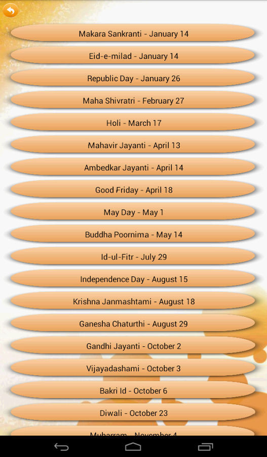 English Tamil Calendar 2014截图15