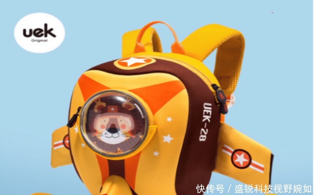 五一小长假,我带上你,你带上神器,来一场说走就