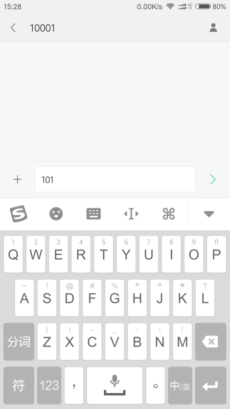 电信手机怎么短信查话费?_360问答