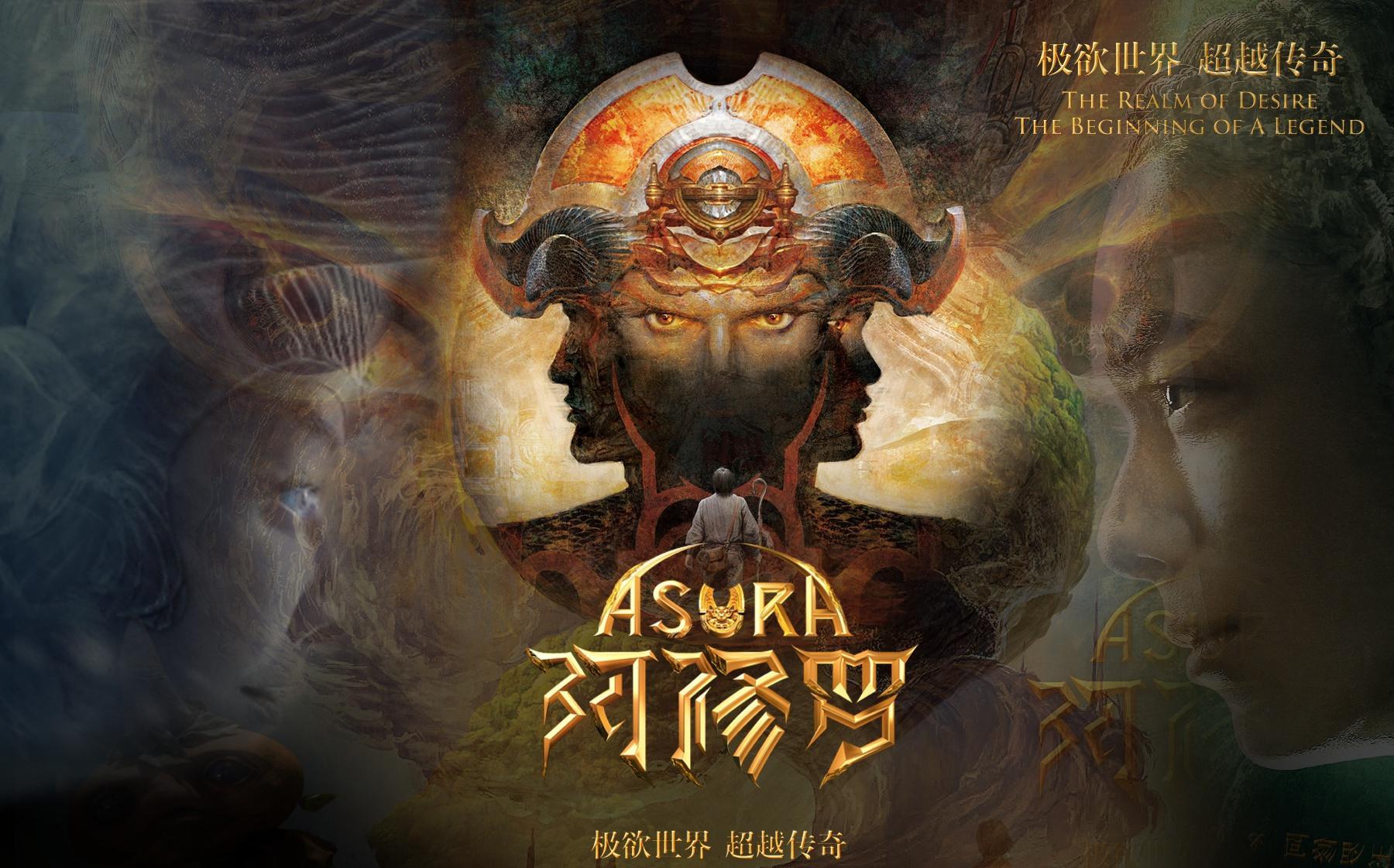 投资30亿片酬占3成《指环王》顾问预计150亿票房网友不买账