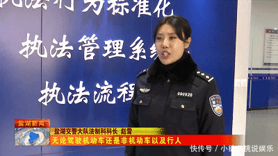 残疾人电动三轮车