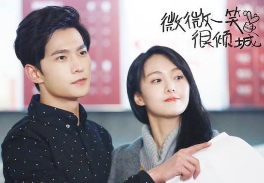 主持人张大大说漏嘴透露杨洋和郑爽在一起过