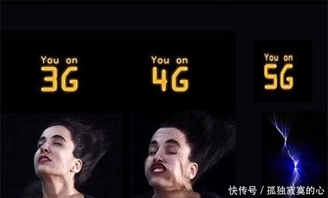 4G升级5G,应该换手机卡还是换手机?中国移动