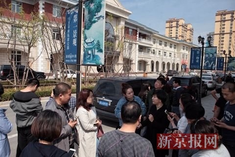 河北雄县房产交易、户口迁入已全面冻结 - 谭笑古今 - 谭笑古今 河北雄县房产交易、户口迁入已全面冻结 - 谭笑古今 - 谭笑古今