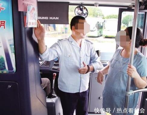 公交车突然刹车,孕妇没坐稳,孩子被挤了出来,乘客一看傻眼了