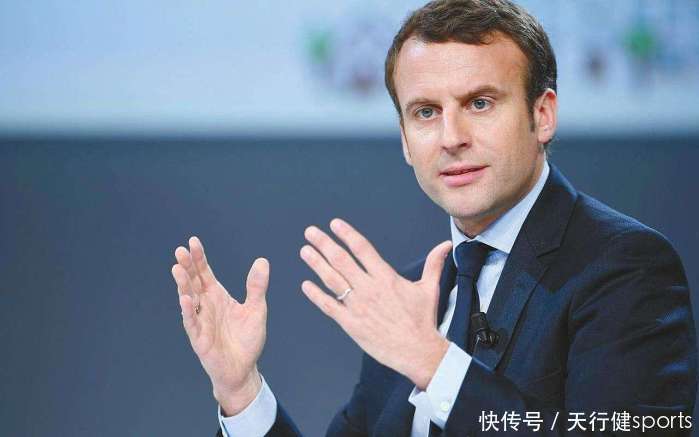 室助威! 41岁马克龙将携64岁夫人观看世界杯决