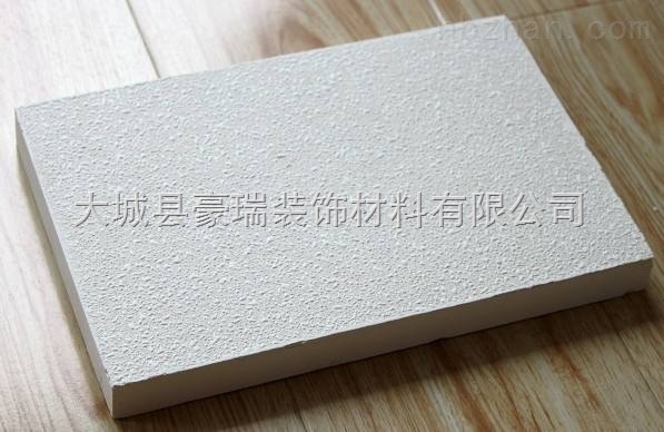 房屋钢梁加固方法视频(房屋钢梁加固方法) 结构工业装备施工 第2张 房屋钢梁加固方法视频(房屋钢梁加固方法) 结构工业装备施工 第2张