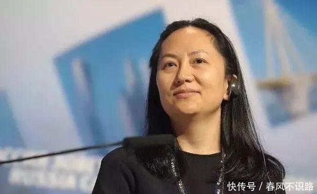 孟晚舟获保释后再发芭蕾脚 该广告曾引发争议