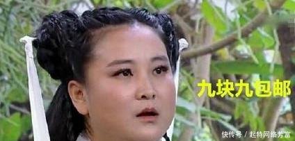 4个版本小龙女,图一打89分,图二打99分,图四