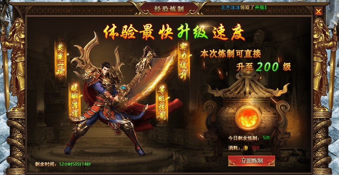 QQ图片20200617110953.png