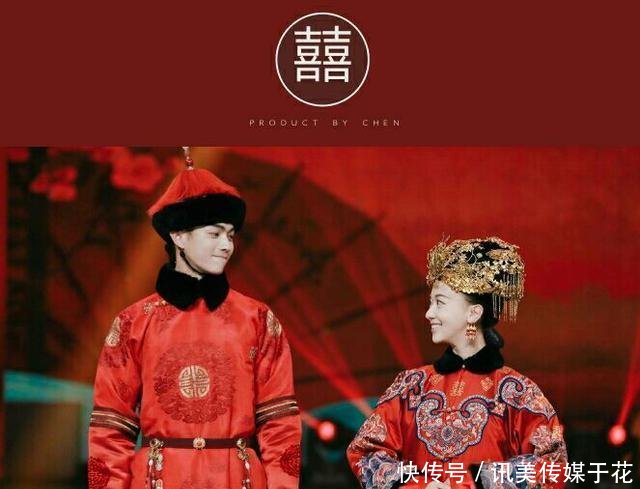 《快乐大本营》当许凯提到聂远时,有谁看到谢