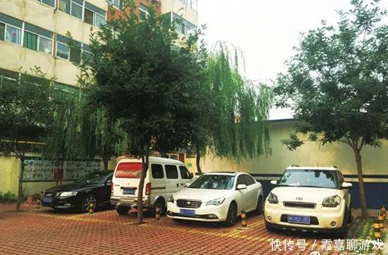 轻微刮蹭逃逸几日通知