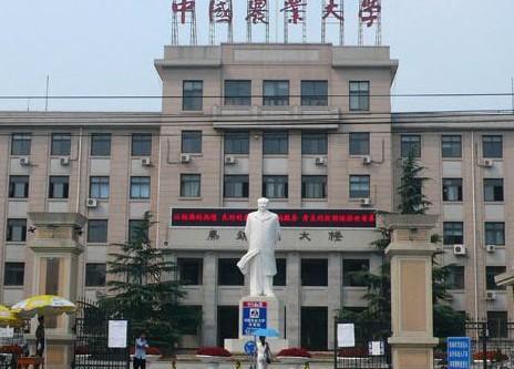 高考:3所录取分数最低的985大学,实力强悍,适合