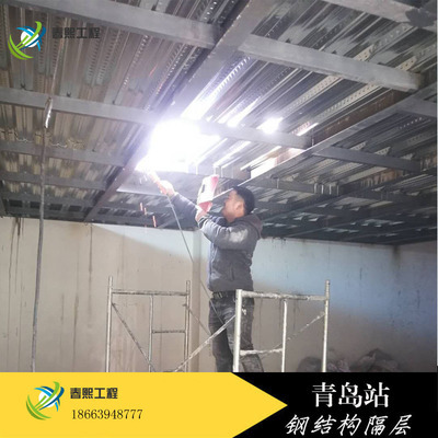 钢结构隔层施工周期(钢结构隔层施工周期的具体分析) 钢结构桁架设计 第3张 钢结构隔层施工周期(钢结构隔层施工周期的具体分析) 钢结构桁架设计 第3张