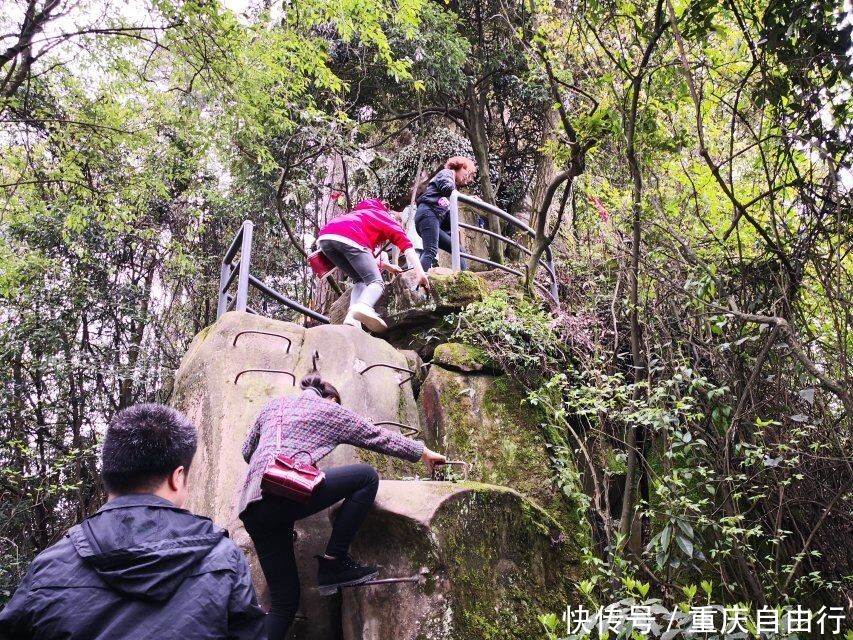 重庆人，咱来说说51到重庆圣灯山怎么耍！