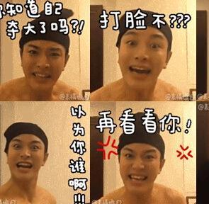 世界上真的有神奇的事情发生吗 t0156a7fd5f9f3d7875.jpg