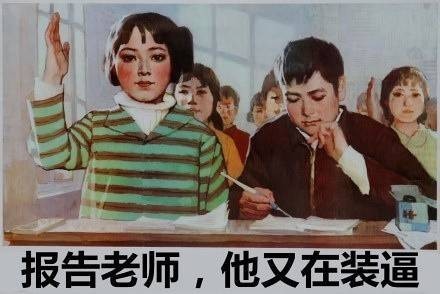 《中华英雄传3D》今日开测 玩法大揭秘