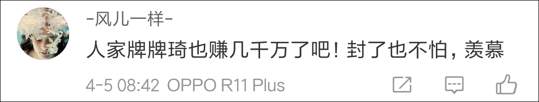 登录查看大图