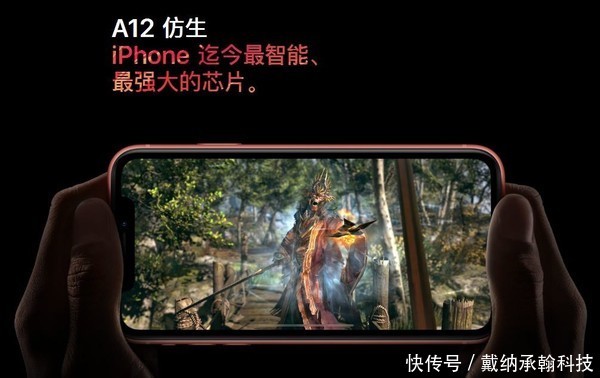 捡到的苹果手机能用吗