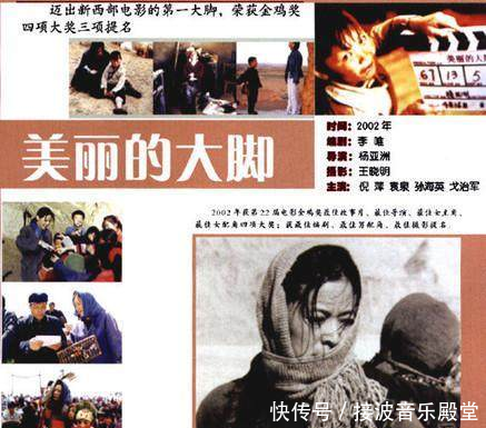 倪萍与丈夫近照罕见曝光,一个细节暴露这才是