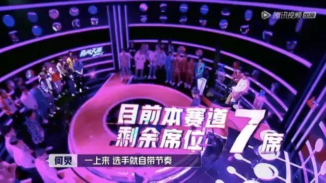 偶像年的《明日之子2》，能否让走入套路的选秀再发生机？