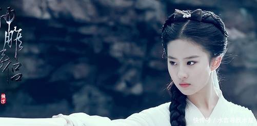 金庸笔下的的四大美人小昭垫底,任盈盈第二,第