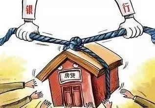 东莞今年要买房、换房的快看!楼市又出大招，有人要哭晕!