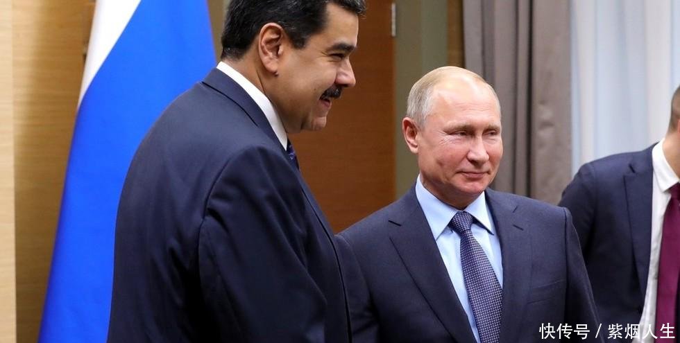 俄罗斯与委内瑞拉签50亿美元大单 马杜罗:感谢