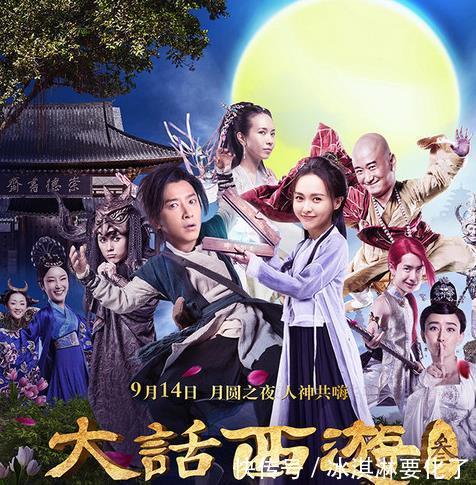 唐嫣罗晋婚礼已过半月,她才发文祝贺,她还是刘