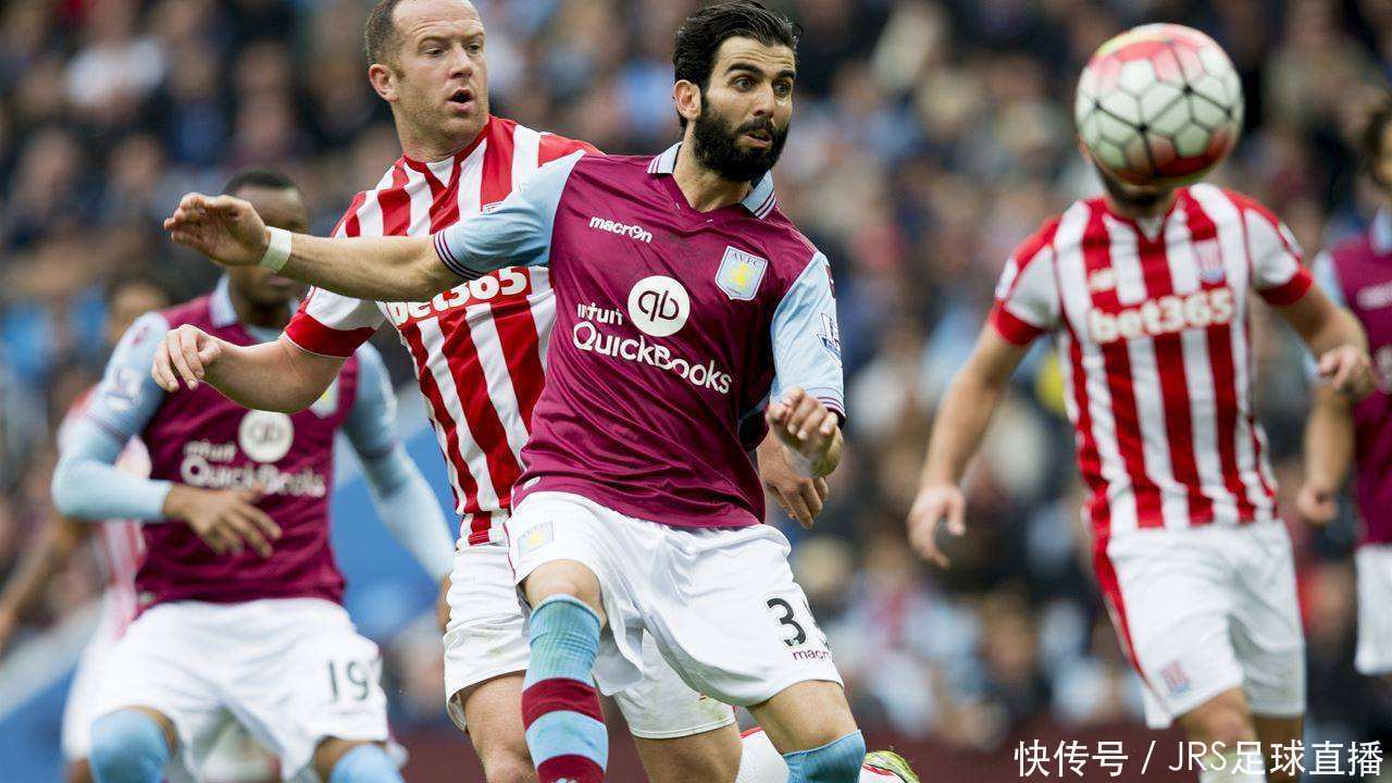 沃特福德阿斯顿维拉