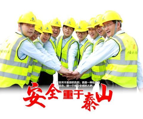 厂房建设计入什么科目里(厂房建设成本如何计算) 结构机械钢结构施工 第1张 厂房建设计入什么科目里(厂房建设成本如何计算) 结构机械钢结构施工 第1张