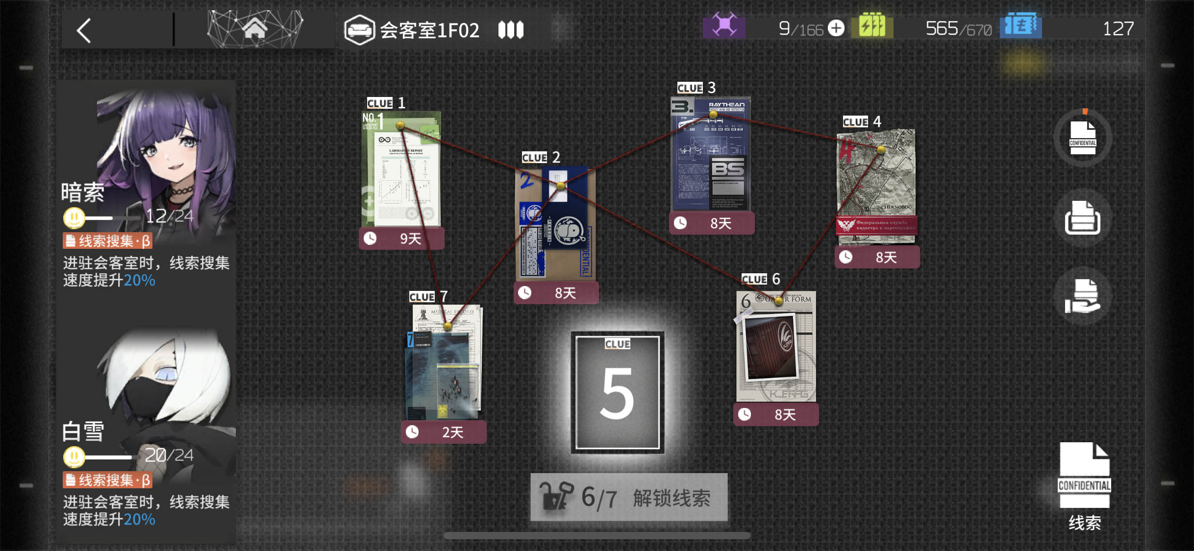 t015911b60da23d3d16.png?w=2436&h=1125