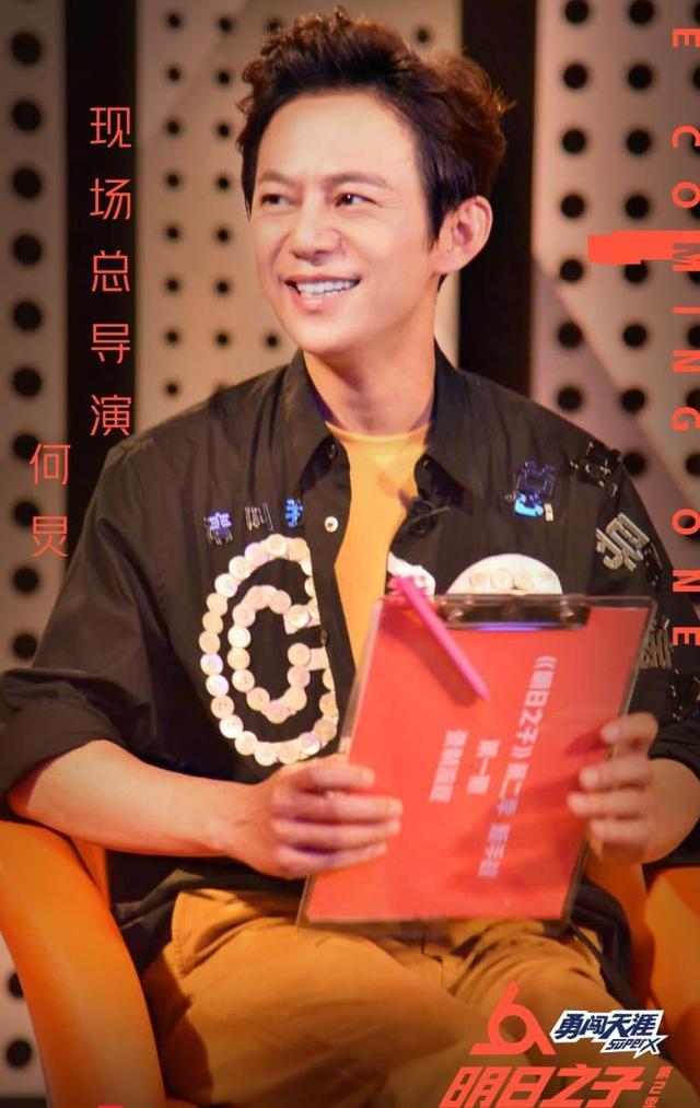 《明日之子2》首次录制,杨幂华宇晨何炅齐亮相