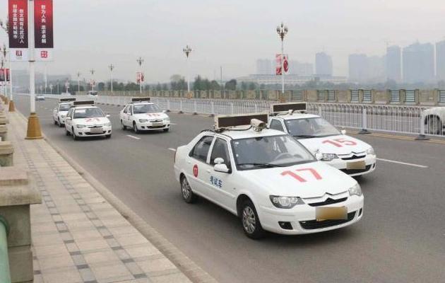 驾照多少岁可以考