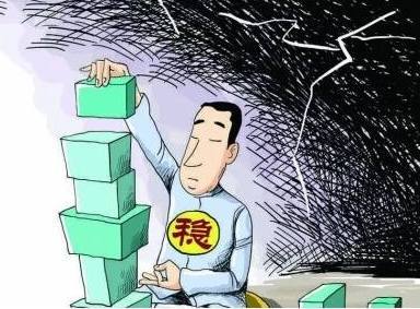 乱世出英雄，谁又是拯救楼市这个乱市的“英雄”呢？