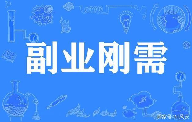 网架制作安装公司怎么样赚钱（网架制作安装公司可以通过多种方式实现盈利）